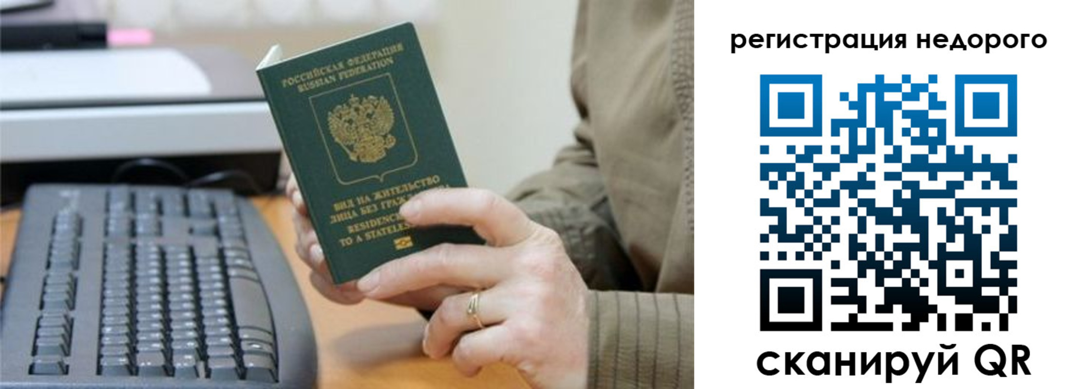 форма 3 в Боровске