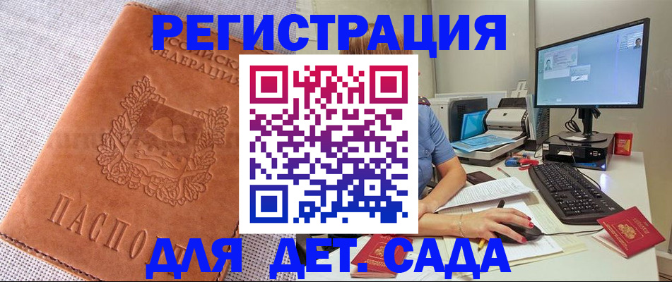 форма 3 в Боровске